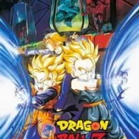 Постер Драконий жемчуг Зет: Био-Броли
