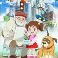 Постер Куми и тюльпан