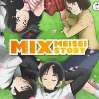 Постер аниме Микс: История Мэйсэй