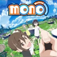Постер аниме Моно