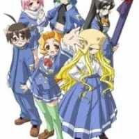 Постер Неравный жребий OVA